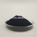 Prix ​​du noir de carbone disquette de poudre noire
